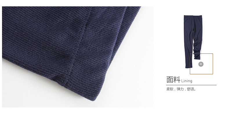 Pantalon pyjama jeunesse GUKOO - Ref 741043 Image 25