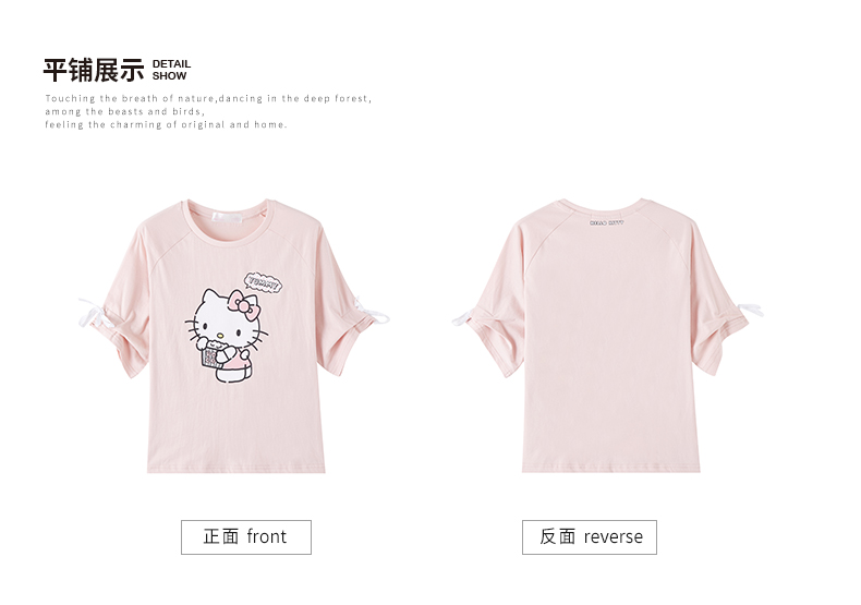 Gukoo trấu chính hãng Hello Kitty vài bộ đồ ngủ cotton đồ ngủ phim hoạt hình phù hợp với nữ đồ ngủ bộ