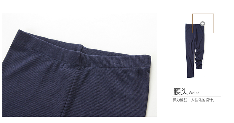 Pantalon pyjama jeunesse GUKOO - Ref 741043 Image 23