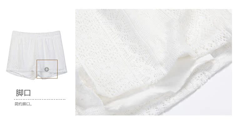 Pantalon pyjama jeunesse GUKOO - Ref 741059 Image 16