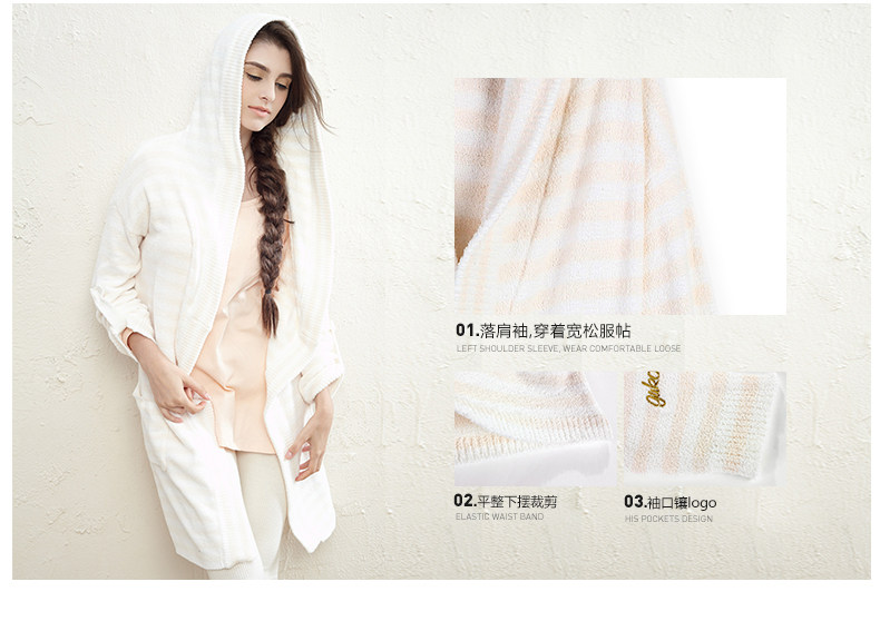 Peignoir jeunesse GUKOO - Ref 589229 Image 8