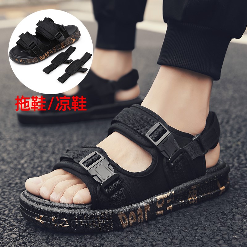 Pull back boys sandals 2022 summer new middle and big children's students soft bottom children's shoes boys non-slip beach shoes