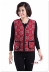 Áo vest nam trung niên mùa thu và mùa đông mới bố cộng với nhung dày cỡ lớn cotton nam vest vest trung niên áo khoác lông Áo vest cotton