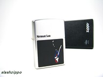 zippo from the Japanese collection 1999 nian Japanese indie rock musicians MOTOHARU SANO SANO Yuanchun