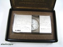 zippo Japanese edition collection series 1995 Suzuki Vitara commemorative small desk clock Suzuki Escudo