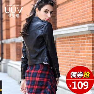 Pu da nhỏ nữ ngắn áo xe gắn máy là mỏng mùa xuân và mùa thu mỏng Hàn Quốc áo khoác da nữ 2018 mới thủy triều màu đen