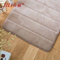Home thick absorbent non-slip mat bathroom bathroom floor mat entry door mat bedroom carpet foot mat