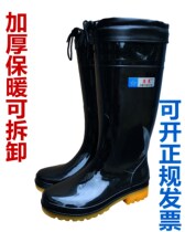 Mens cotton plus fat plus rain shoes Extra large size plus velvet warm rain shoes Single rain shoes Oversized middle tube rubber shoes