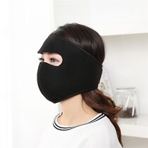 Autumn and winter warm female mask mens fashion cute couple personality breathable thick riding mask Korean version