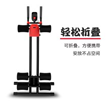 Waist machine Abdominal machine Abdominal fitness machine Lazy exercise machine Thin waist machine Abdominal muscle equipment Belly reduction Home fitness equipment