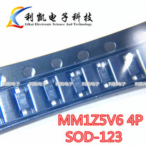 (20pcs) ST SMD Zener diode MM1Z5V6 Screen printing 4P 5 6V 1206 SOD-123