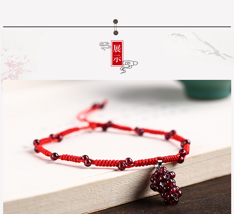 Tự nhiên garnet đột quỵ mắt cá chân nữ dây đỏ dệt tay chuyển rượu hạt Wangcai phong cách cổ xưa ác thần chống nhỏ - Vòng chân vòng chân cho nữ