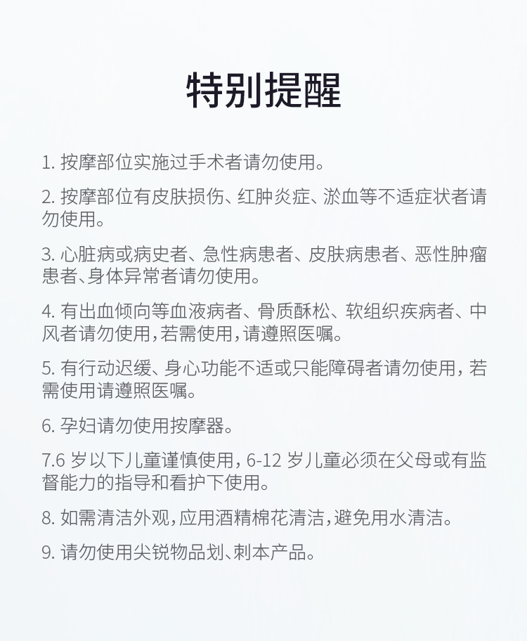 倍轻松iseek眼部按摩器按摩仪眼保仪护眼仪揉捏按摩智能音乐播放 虎窝淘 倍轻松iseek眼部按摩器按摩仪眼保仪护眼仪揉捏按摩智能音乐播放 虎窝淘