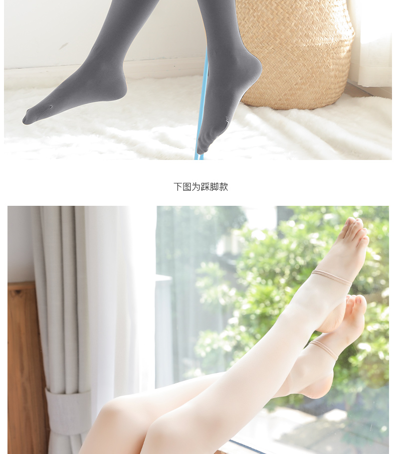 Langsha vớ nữ mùa thu và mùa đông trong quần legging dày màu sáng chân quần legging mùa thu mỏng phần lụa chống móc cộng với quần lửng nhung quần tất bầu mùa đông
