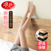  Leggings female Langsha pantyhose medium thick spring and autumn thin velvet stepping feet black flesh color autumn and winter plus velvet thickening even feet