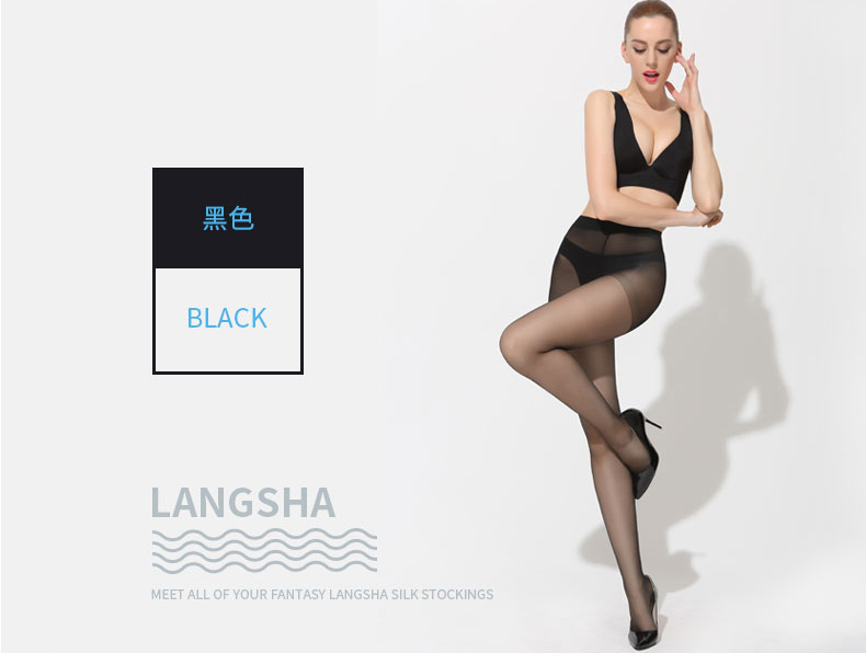 6 cặp của Langsha vớ nữ pantyhose chống móc mùa xuân và mùa hè phần mỏng đen mỏng chân vớ màu thịt ống dài