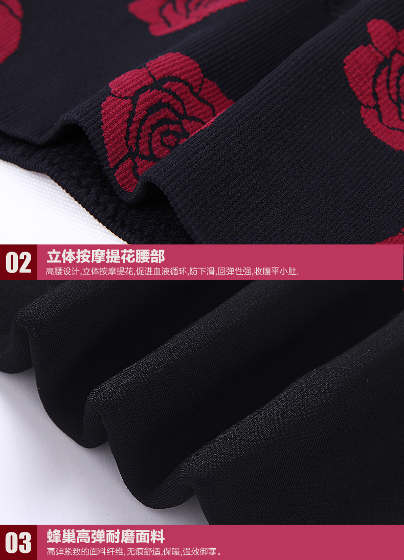 Pantalon collant jeunesse luxueux en nylon - Ref 774405 Image 30