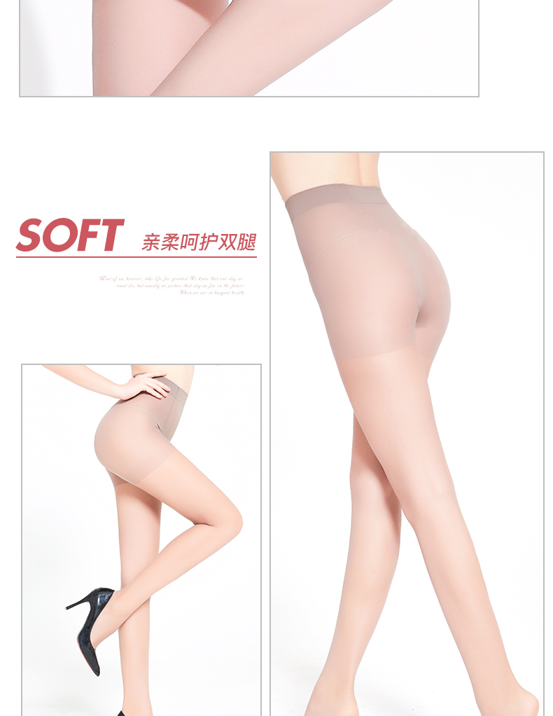 Vớ vớ nữ phần mỏng chống móc lụa siêu mỏng vô hình Xia Langsha vớ pantyhose vớ stovepipe thịt vớ màu