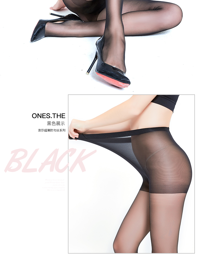 Vớ vớ nữ phần mỏng chống móc lụa siêu mỏng vô hình Xia Langsha vớ pantyhose vớ stovepipe thịt vớ màu