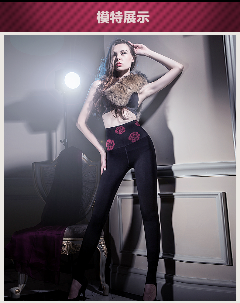Pantalon collant jeunesse luxueux en nylon - Ref 774405 Image 25