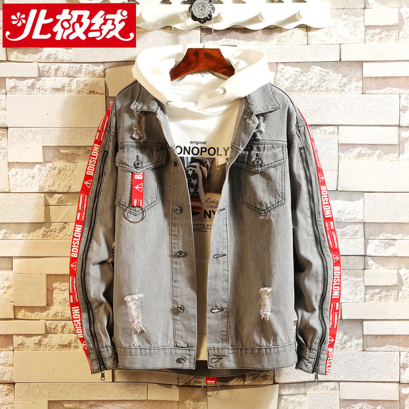 Blouson homme BEJIROG    manches longues - Ref 3116804 Image 4
