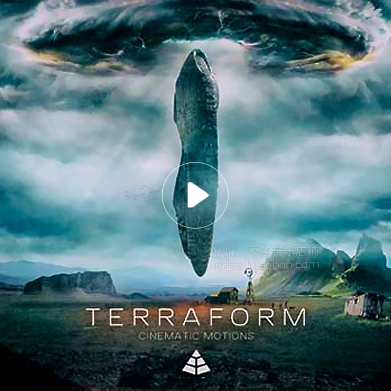 Epic Scroll 2 loop Rhythm Terraform Tranzform Sound Source 5g Lung Sound Kontakt