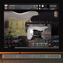 Electric guitar unvoiced decomposition chord Creamy 2 0 toast sound source 2 1 6G Kontakt arrangement