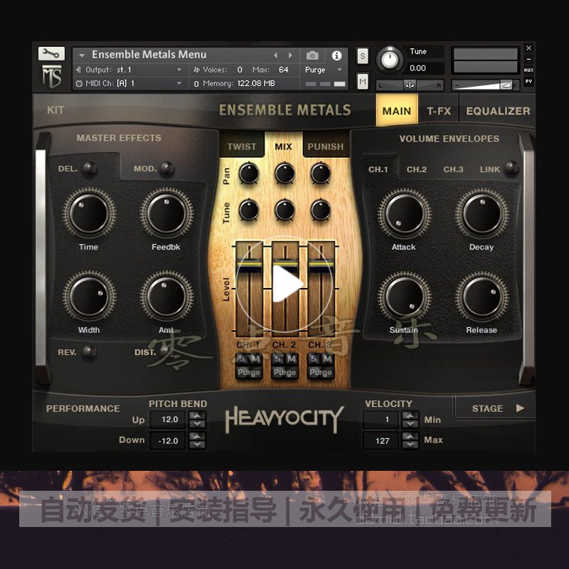 Epic metal drum ensemble Ensemble Metal sound source 1 6g with loop rhythm majestic