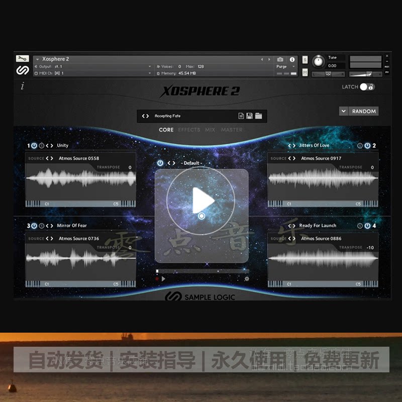 Universe Deep Space Atmospheric Atmosphere Xosphere 2 Sound Sources 11g Bass Roaring Kontakt Soundcolor Combination