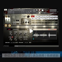 Death metal roar vocals Voices of Rage source 4 3G Kontakt