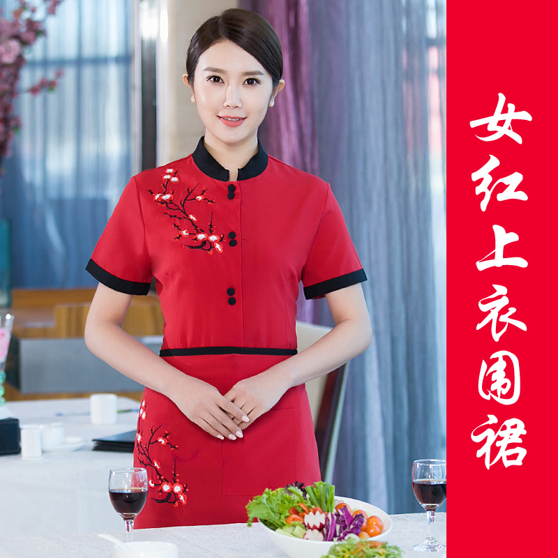làm việc quần áo khách sạn nhà hàng Trung Quốc mùa hè váy của phụ nữ phòng trà nóng hàng nồi bồi bàn ngắn tay đồng phục trang trại gió của Trung Quốc