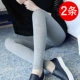 Mùa hè cotton mới mặc quần legging mỏng không thêm cashmere nữ modal chín quần size lớn là quần skinny mỏng shop thời trang nữ