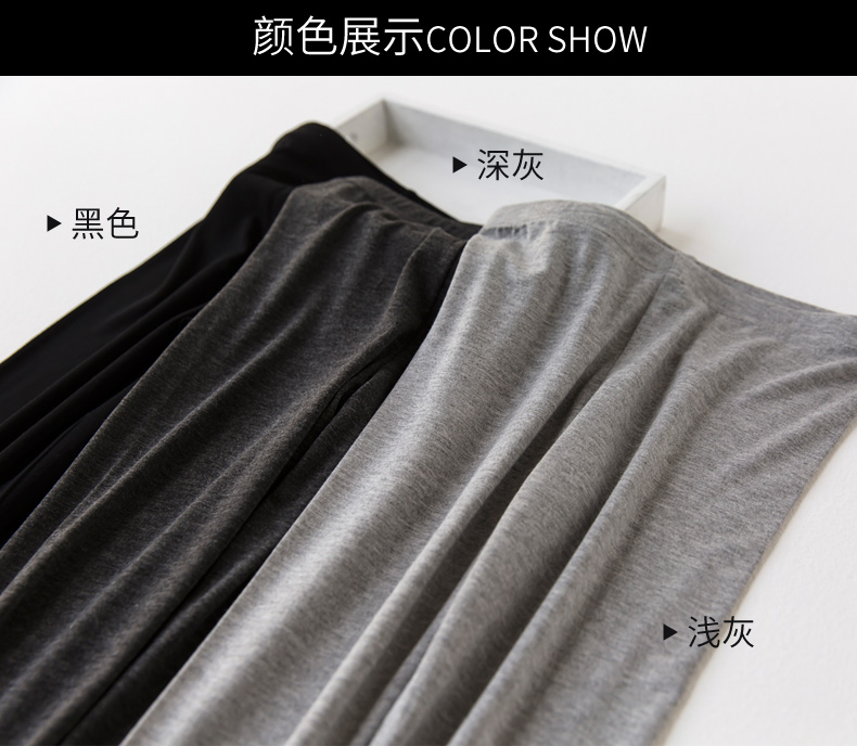 Mùa hè cotton mới mặc quần legging mỏng không thêm cashmere nữ modal chín quần size lớn là quần skinny mỏng quần thể thao nữ