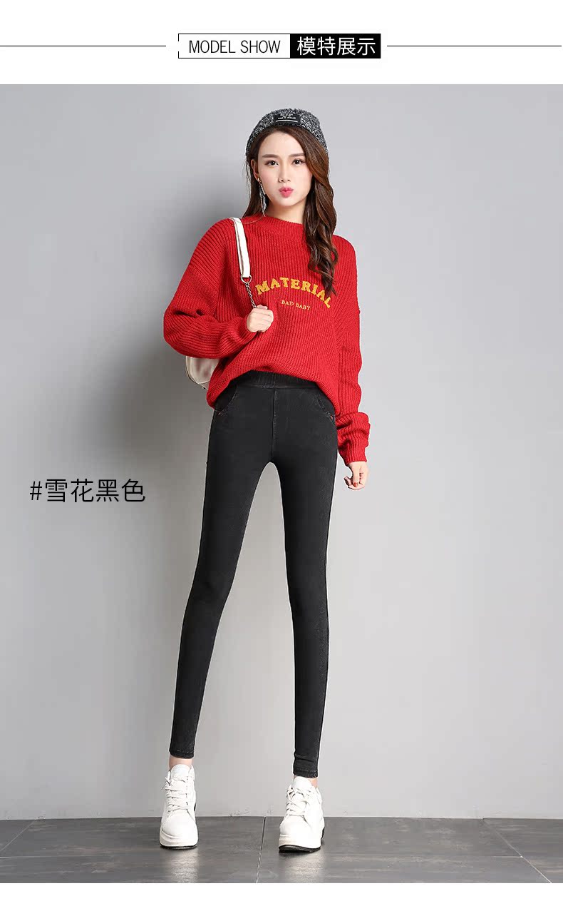 Quần legging nữ mặc cộng với nhung 2018 thu đông mới quần nhỏ màu đen eo cao bó sát 9 điểm nhỏ chân bút chì quần tập gym nữ