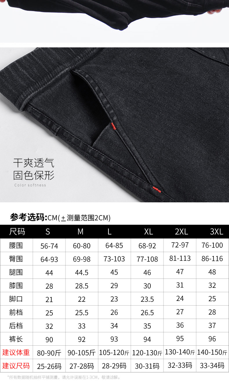 Quần legging nữ mặc cộng với nhung 2018 thu đông mới quần nhỏ màu đen eo cao bó sát 9 điểm nhỏ chân bút chì quần tập gym nữ