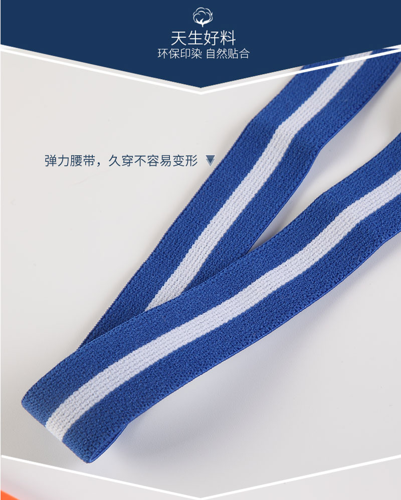 VANSKOOS Fan Shangke Quần lót nam Thong nam Đồ lót nam JJ Quần Nhẫn VS006DH quần lót nam trung niên
