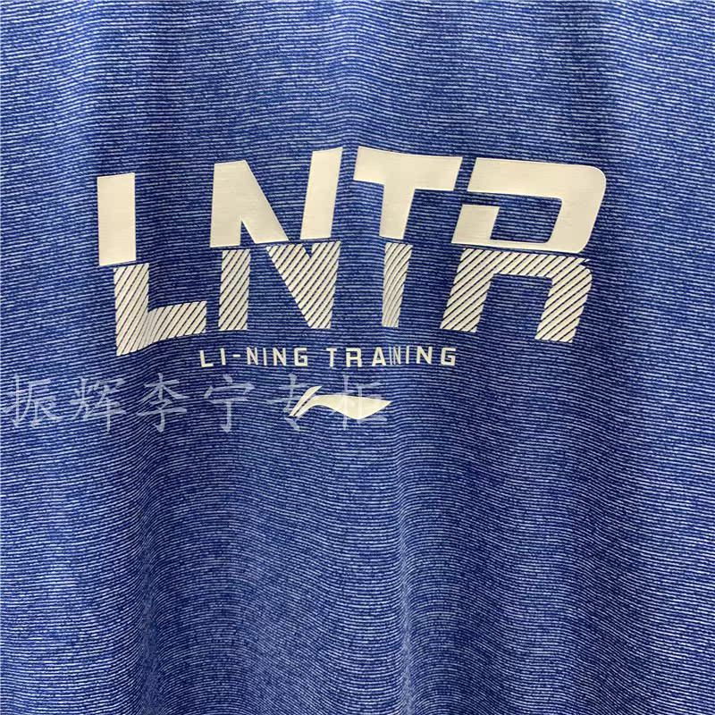 Li Ning 2019 hè mới tập luyện cho nam nhanh khô thoáng khí áo thun cổ tròn tay ngắn ATSP077 - Áo phông thể thao áo phông lining nam chính hãng