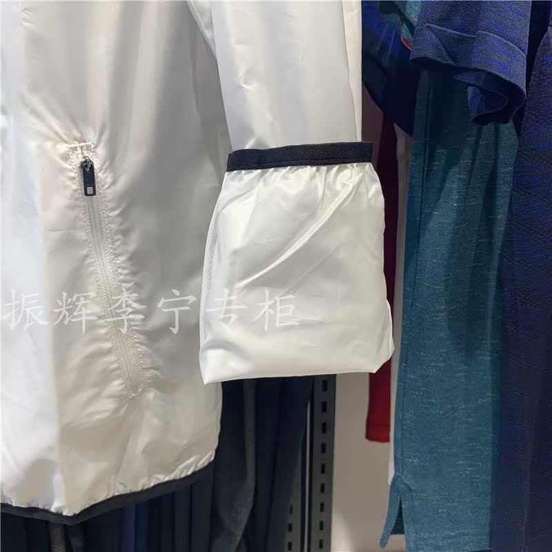 2019 Li Ning mùa thu mới chính hãng Wade loạt xu hướng áo khoác thể thao nam AFDP239 - Áo gió thể thao áo gió nam cao cấp