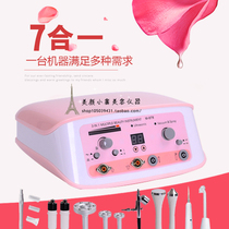 Beauty salon suction to blackhead instrument small bubble injected oxygen meter Scraping Ultrasound import Export Detoximeter High-Zhou Bo