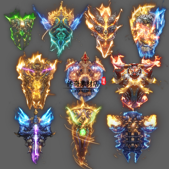 Legendary Shield Materials, Legendary Dynamic Special Shields, Yuanhun Shield, Dynamic Internal View, Png Format, 10 Sets