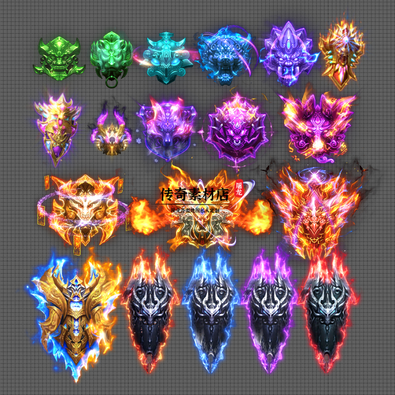Legendary Shield Materials, High-Definition Dynamic Special Shields, Destructive Shields, Dynamic Animation, Png Format, 19 Sets Legendary Shield Materials, High-Definition Dynamic Special Shields, Destructive Shields, Dynamic Animation, Png Format, 19 Sets