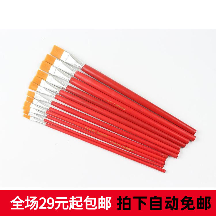 Shanghai oil brush Red rod nylon brush brush industry brush paint brush paint brush No. 1 - 12