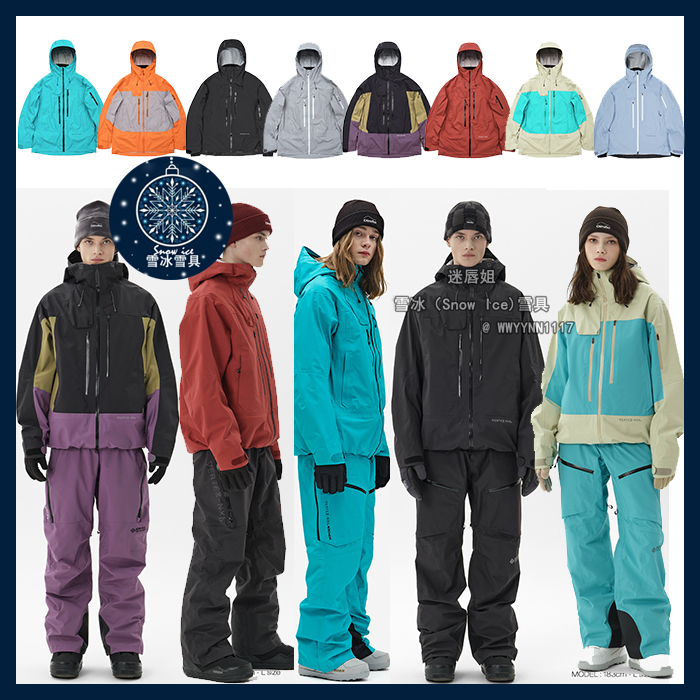 2223 DIMITO VTX 3L ES Ski suit GTX 2L men and women with the same sports skier anti-cold warming