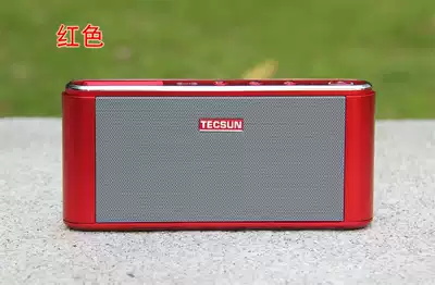 Tecsun Desheng B6 Bluetooth speaker digital audio player dual speaker stereo