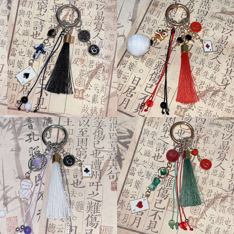 I Am Not the God of Drama Pendant, Chen Ling Keychain, Jian Changsheng Impression Small Pendant, Anime Bag Charm, USB Flash Drive Pendant