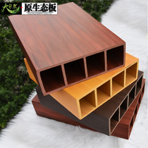 Ecological wood square pass ceiling 150*50 square wood false beam square pass ceiling partition PVC lattice office decoration WPC