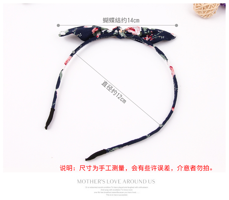 Accessoire cheveux en tissu - Ref 1198955 Image 13