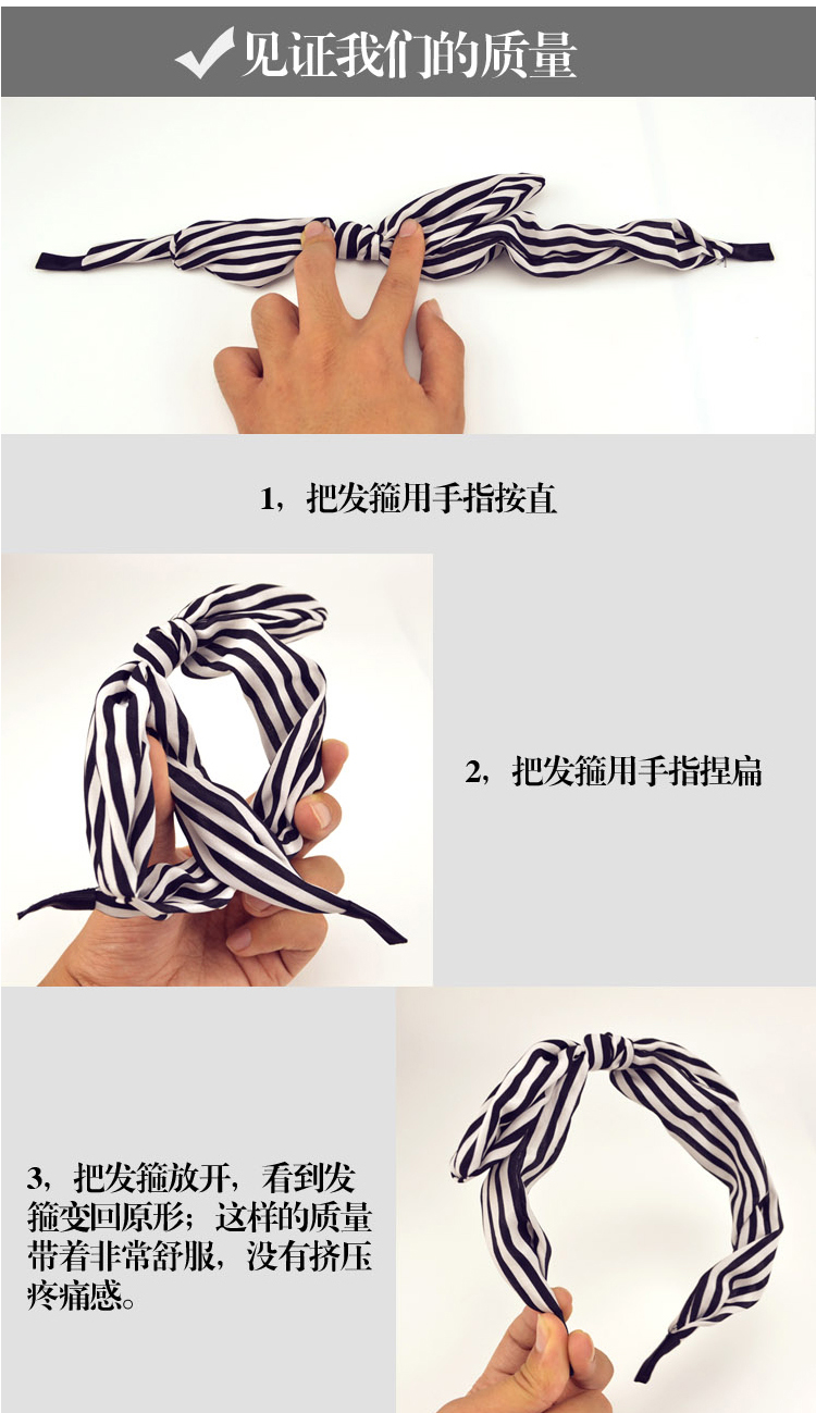 Accessoire cheveux en tissu - Ref 1198955 Image 21