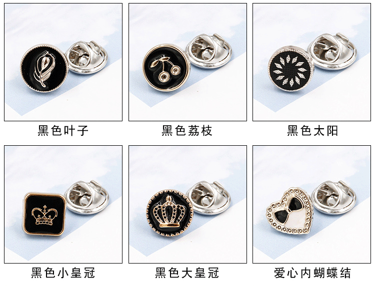 Phụ kiện khí chất của phụ nữ Trâm phụ kiện đơn giản pin trâm cài áo khoác phụ nữ với trang sức nguyên bản ghim băng cài áo