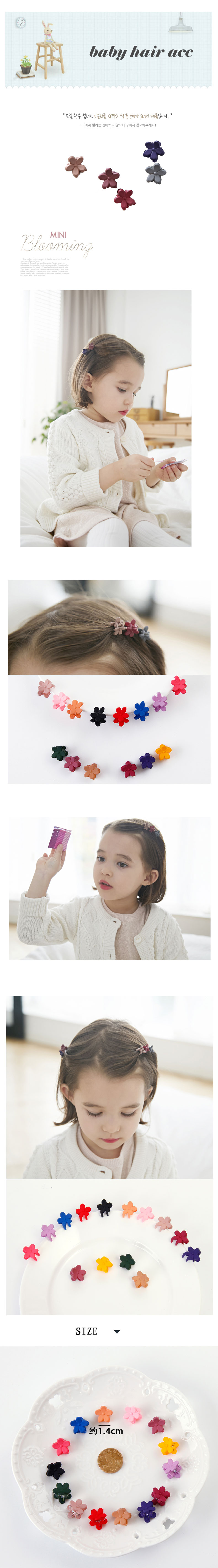 Hàn Quốc nhập khẩu trẻ em nhỏ bắt clip phụ kiện tóc trang trí đầu hoa nhỏ kẹp tóc nhỏ kẹp để bắt đầu clip nữ kẹp phồng chân tóc